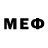 Мефедрон 4 MMC Begench Babaiev