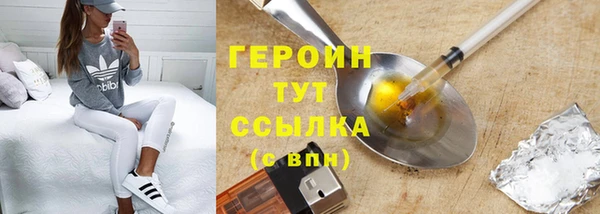 а пвп мука Михайловка