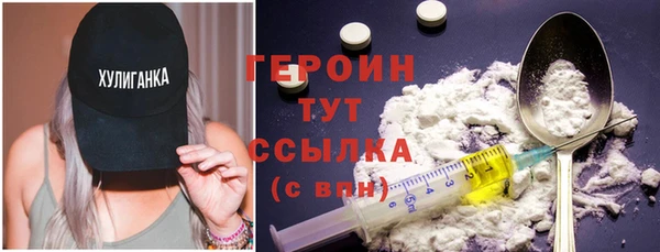гидра Михайлов