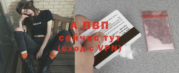 дистиллят марихуана Михайловск