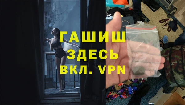 а пвп мука Михайловка