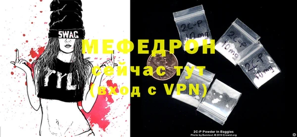 дистиллят марихуана Михайловск