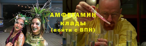 а пвп мука Михайловка