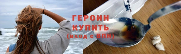 а пвп мука Михайловка