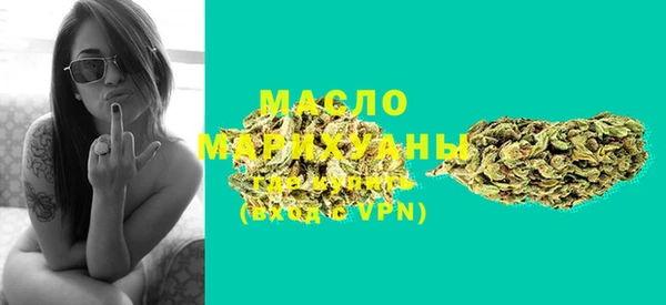 а пвп мука Михайловка