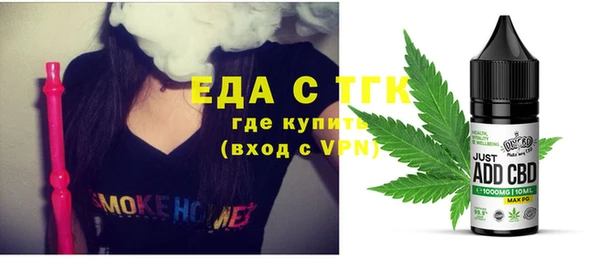 а пвп мука Михайловка