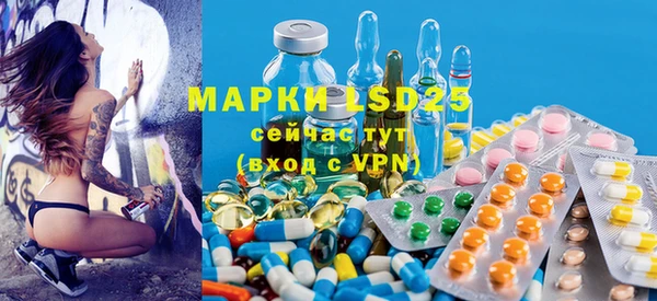 а пвп мука Михайловка