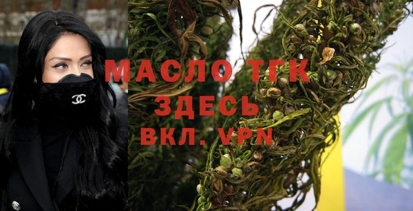 гидра Михайлов
