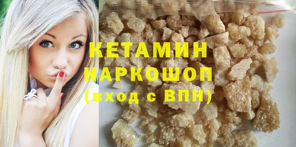 а пвп мука Михайловка