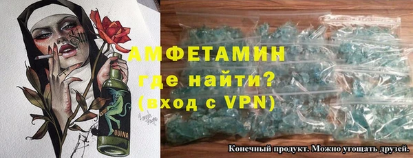 гидра Михайлов