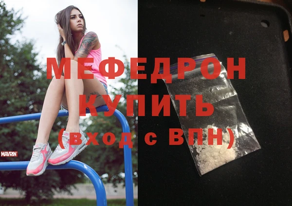 гидра Михайлов
