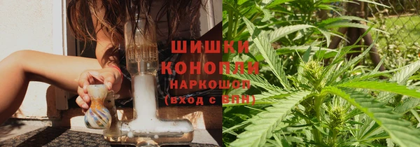дистиллят марихуана Михайловск
