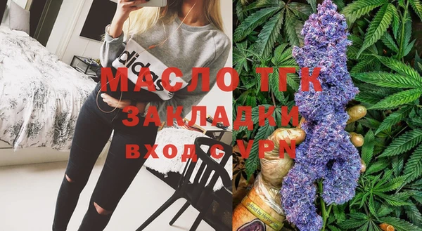 а пвп мука Михайловка