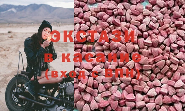 гидра Михайлов