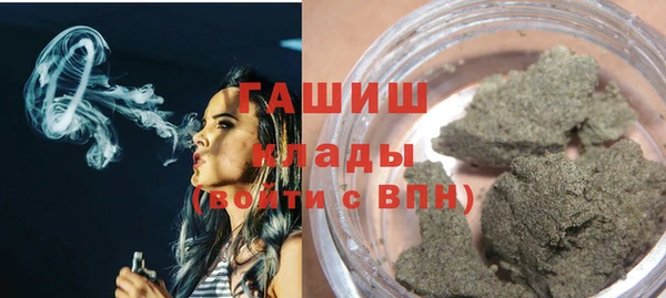 гидра Михайлов