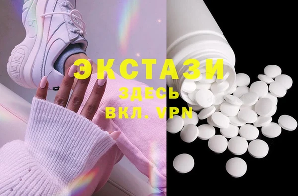 а пвп мука Михайловка
