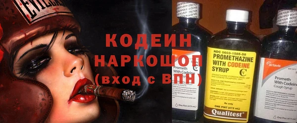 дистиллят марихуана Михайловск