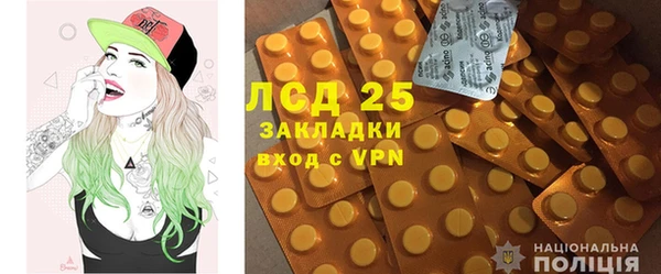 дистиллят марихуана Михайловск