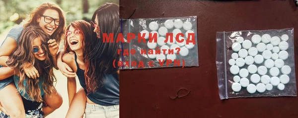а пвп мука Михайловка