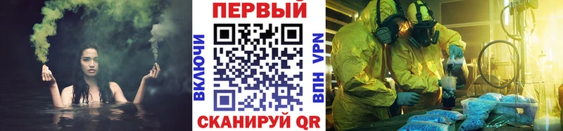 МЕТАМФЕТАМИН винт  Купить где  Купино 
