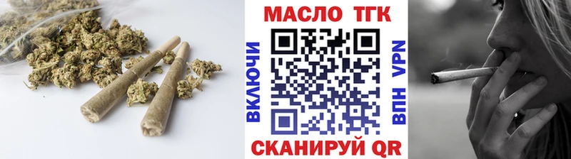Купить закладки  Купино  Дистиллят ТГК THC oil 
