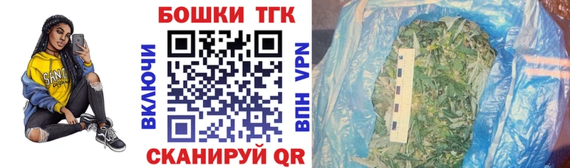 Купить где  Купино  Канабис тримм 